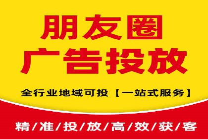 竞价推广开户成功案例分享