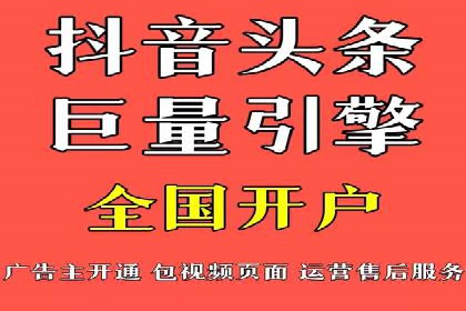 竞价托管案例分享：提升转化率的秘诀